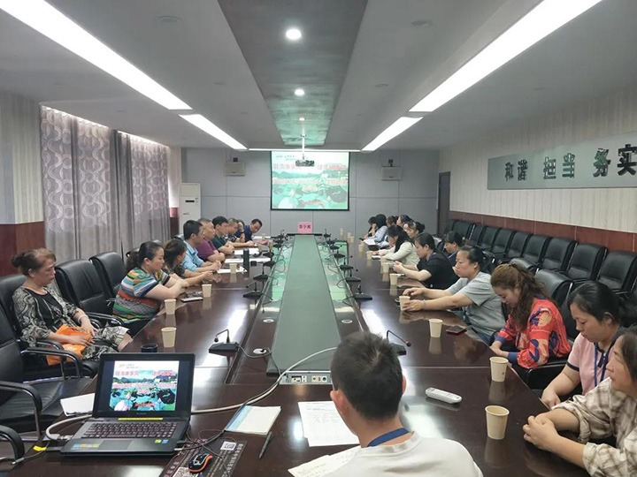 威信煤炭公司召开“倡清廉家风，建幸福家庭”座谈会