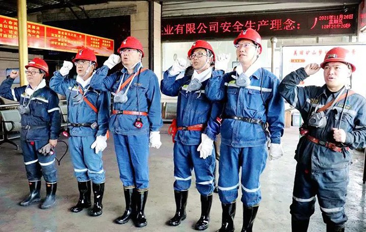 集团党委副书记、总经理高建嵩一行赴恩洪煤业公司督导调研