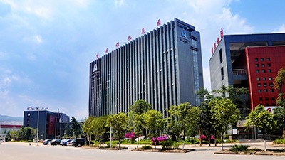 寻甸县副县长马加斌一行到兴发娱乐·(中国游)最新官方网站（煤化）集团交流座谈