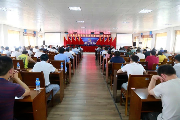【简讯】威信煤炭公司召开庆祝建党101周年党员大会、羊场煤矿开展“万名党员进党校”培训、可保煤矿积极做好雨季三防工作
