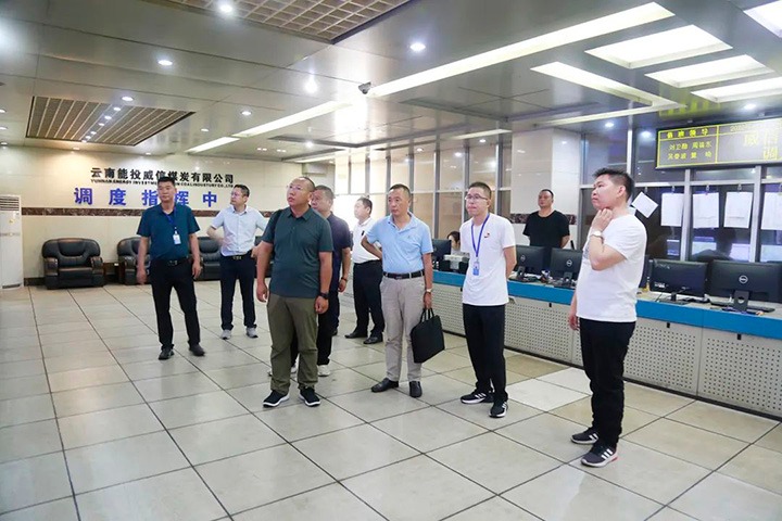 【简讯】中铁二十局集团、晋能控股装备制造集团到威信煤炭公司调研、可保煤矿党委开展“七一”慰问党员活动、先锋煤业开展河道清淤行动