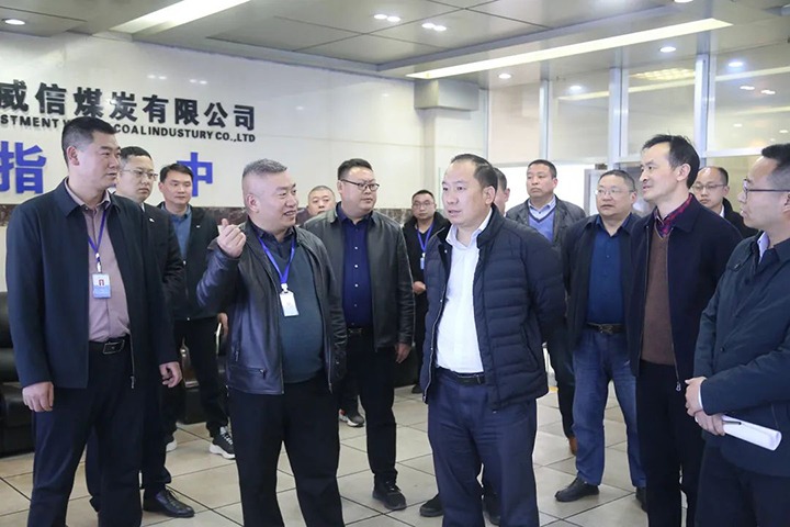 昭通市委常委、常务副市长胡江辉一行到威信煤炭公司调研指导安全生产工作