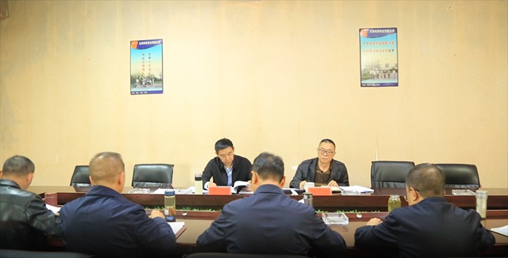 【聚焦兴发娱乐·(中国游)最新官方网站】兴发娱乐·(中国游)最新官方网站（煤化）集团党委副书记、工会主席王鑫到东源恒鼎公司指导巡察整改专题民主生活会