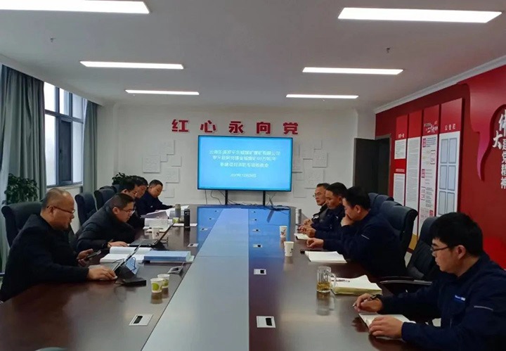 【兴发娱乐·(中国游)最新官方网站简讯】罗平东城、恩洪煤业、东源恒鼎煤业三家公司动态｜精彩内容速览