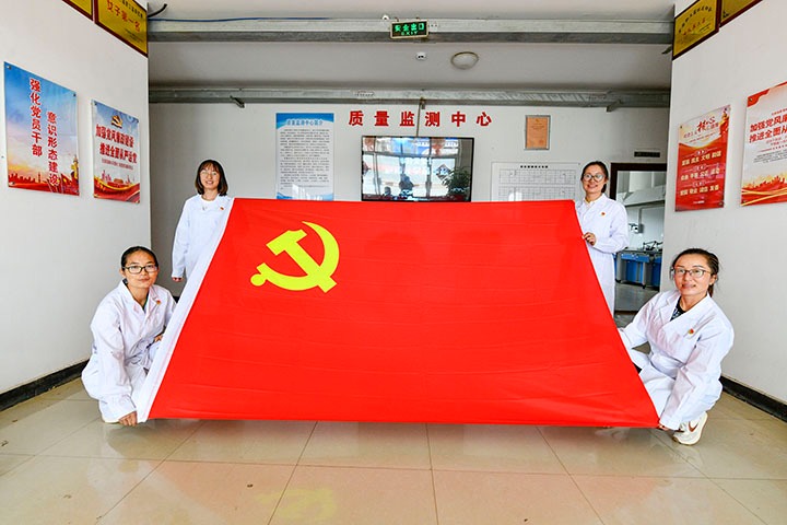 先锋化工｜流动红旗“动”起来，班组管理“活”起来