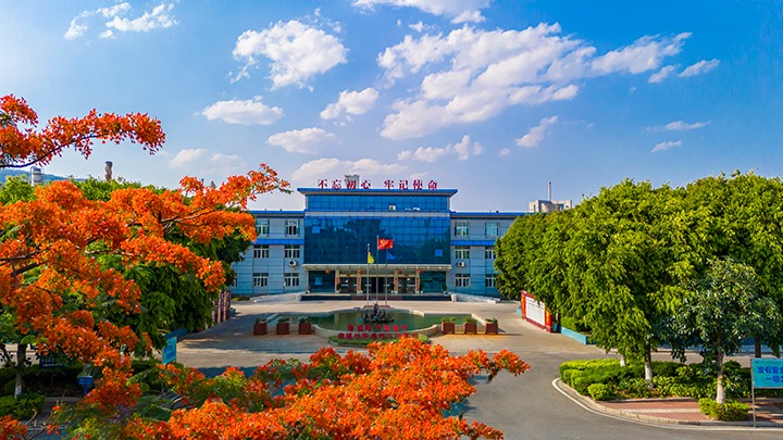 红色基因为引领，检修战场写华章  —— 汗水与智慧交织的检修历程