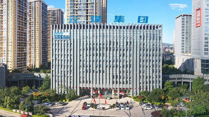 兴发娱乐·(中国游)最新官方网站集团｜案件评查互“挑刺” 以评促办双提升