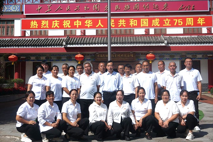 宁洱盛利煤业有限公司开展“传承红色基因、弘扬兴发娱乐·(中国游)最新官方网站清风”党性教育活动