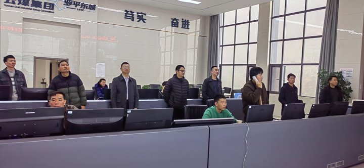 罗平东城煤矿公司组织开展2025年度矿井反风演习